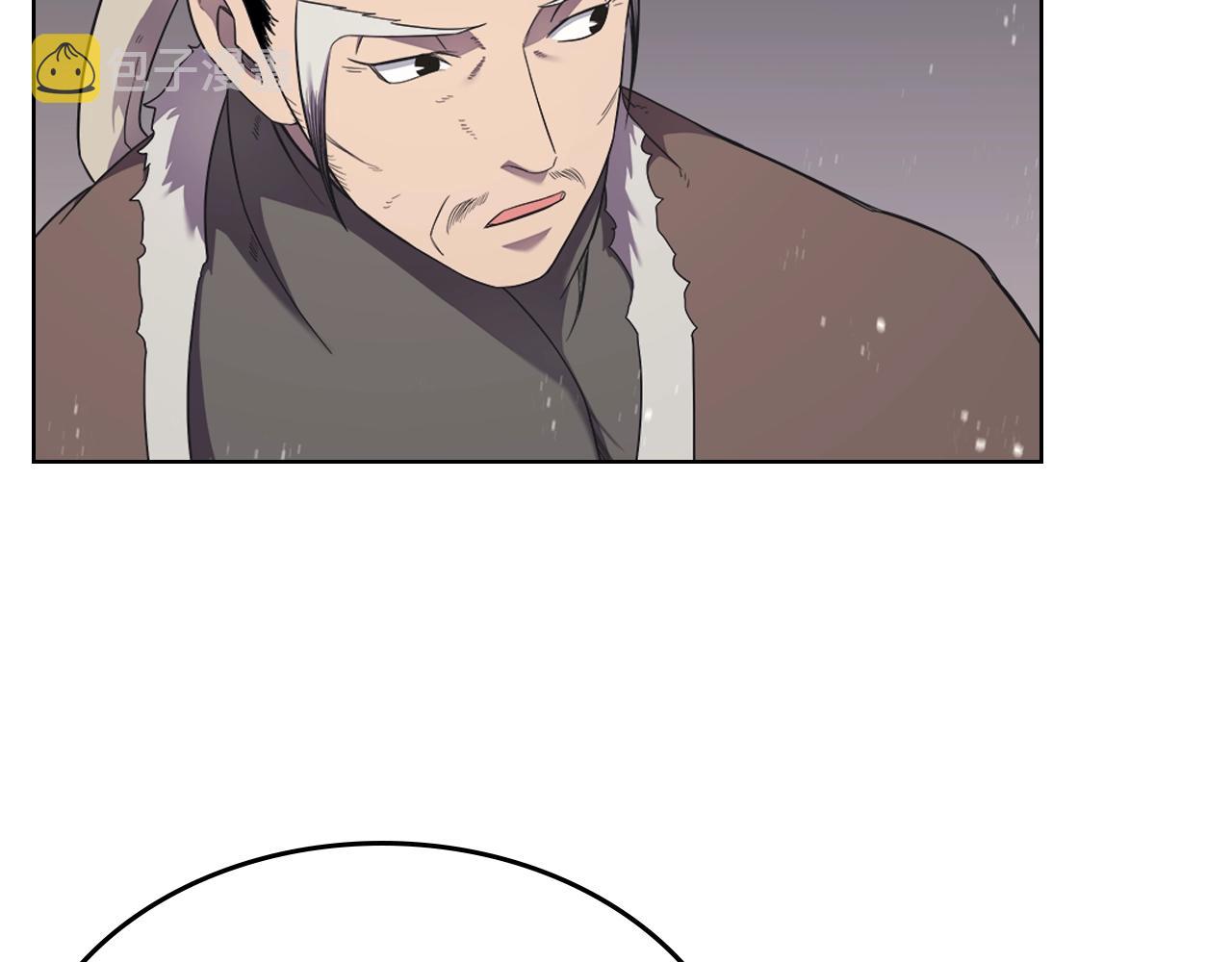 第143话 武神虫18