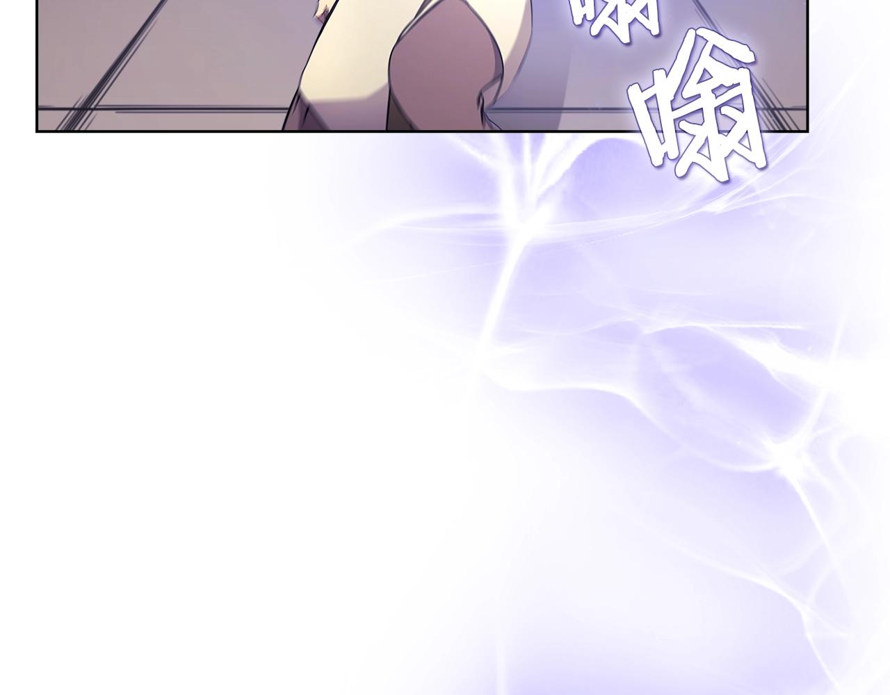 第120话 下山10