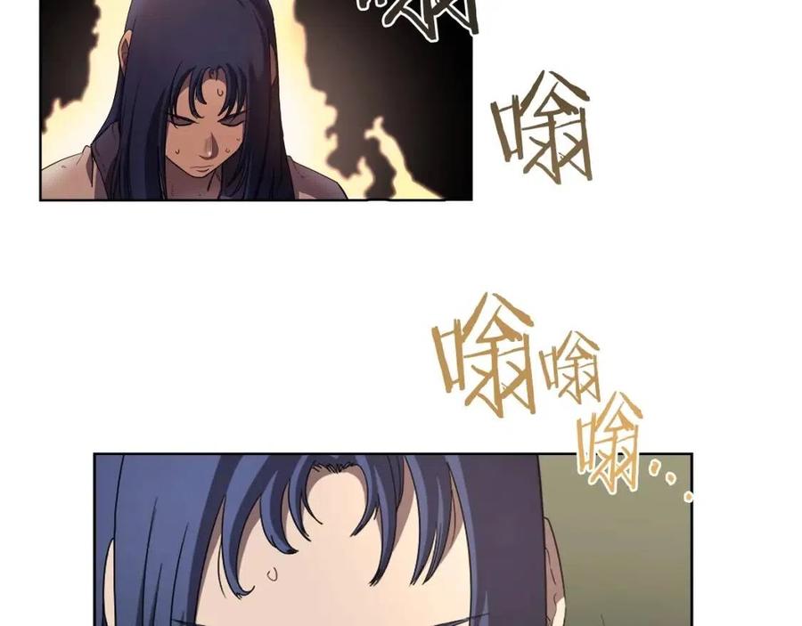 第87话 毒发38