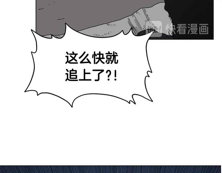 第30话 一对一38