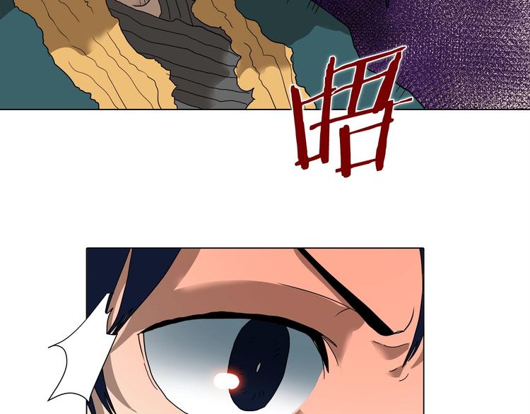 第9话 六结破天裂！47