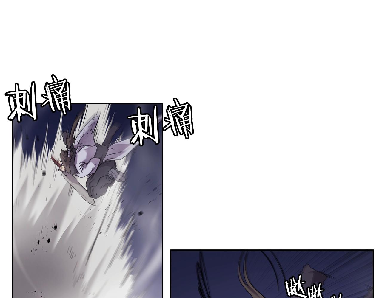 第147话 入神之战18