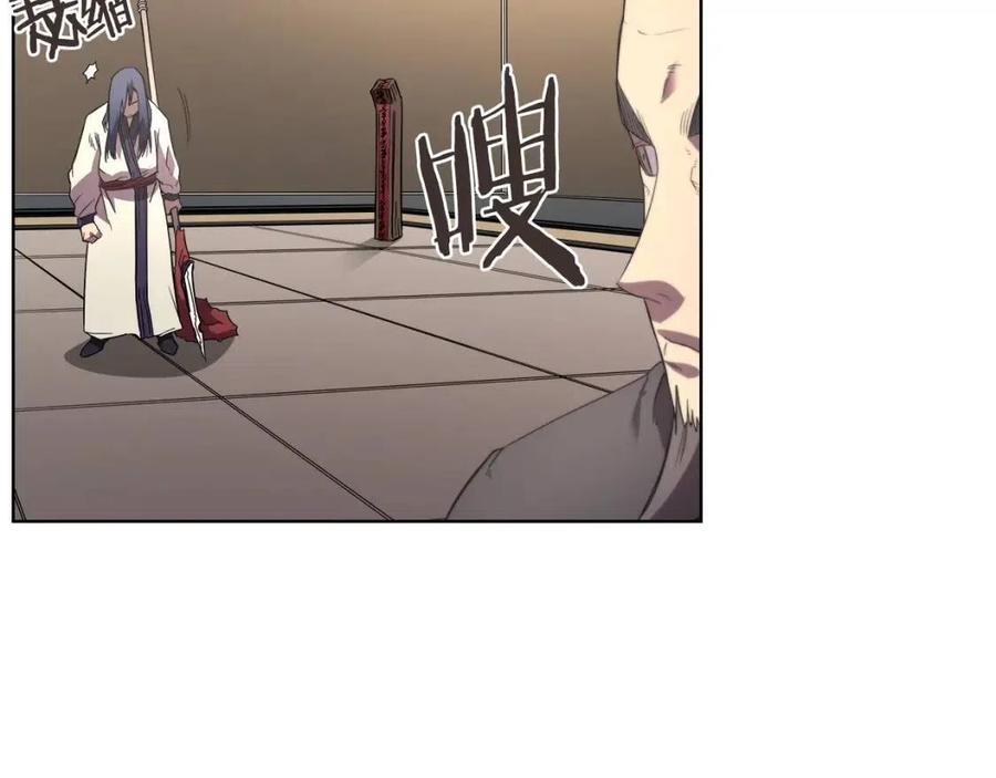 第86话 万状幻影战128