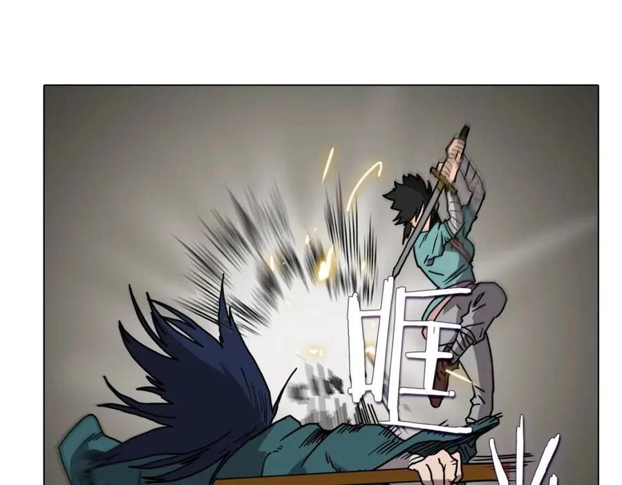 第17话 最终的胜者是...48