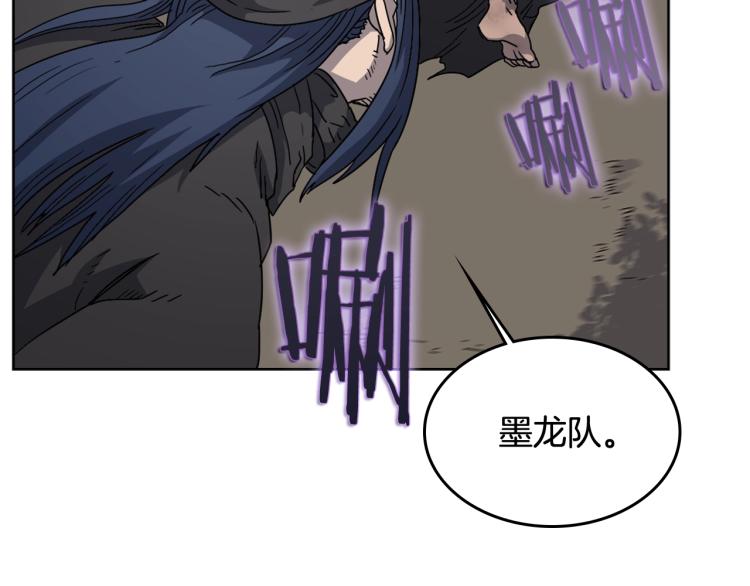 第48话 心机之战123