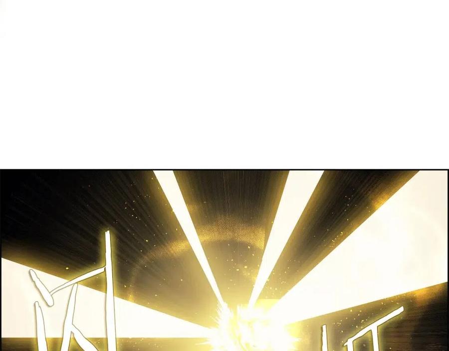 第86话 万状幻影战91