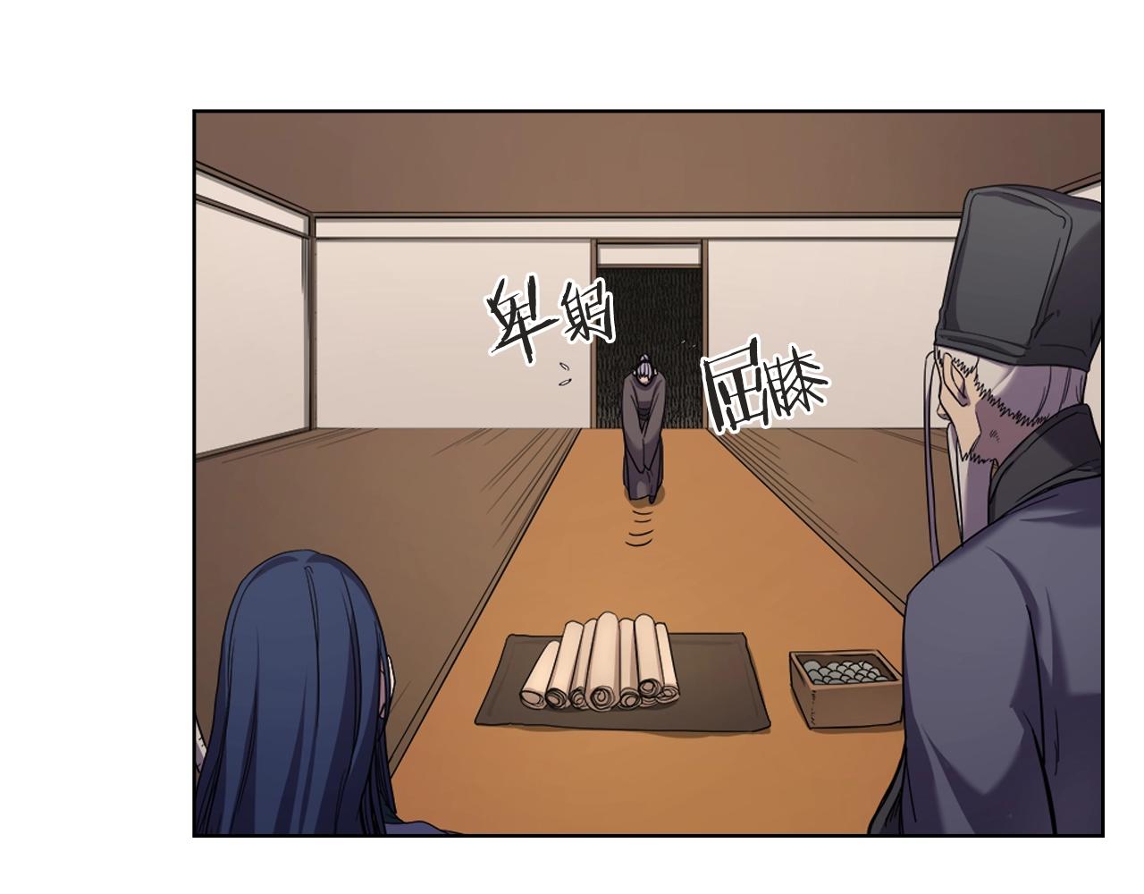 第100话 开战！5