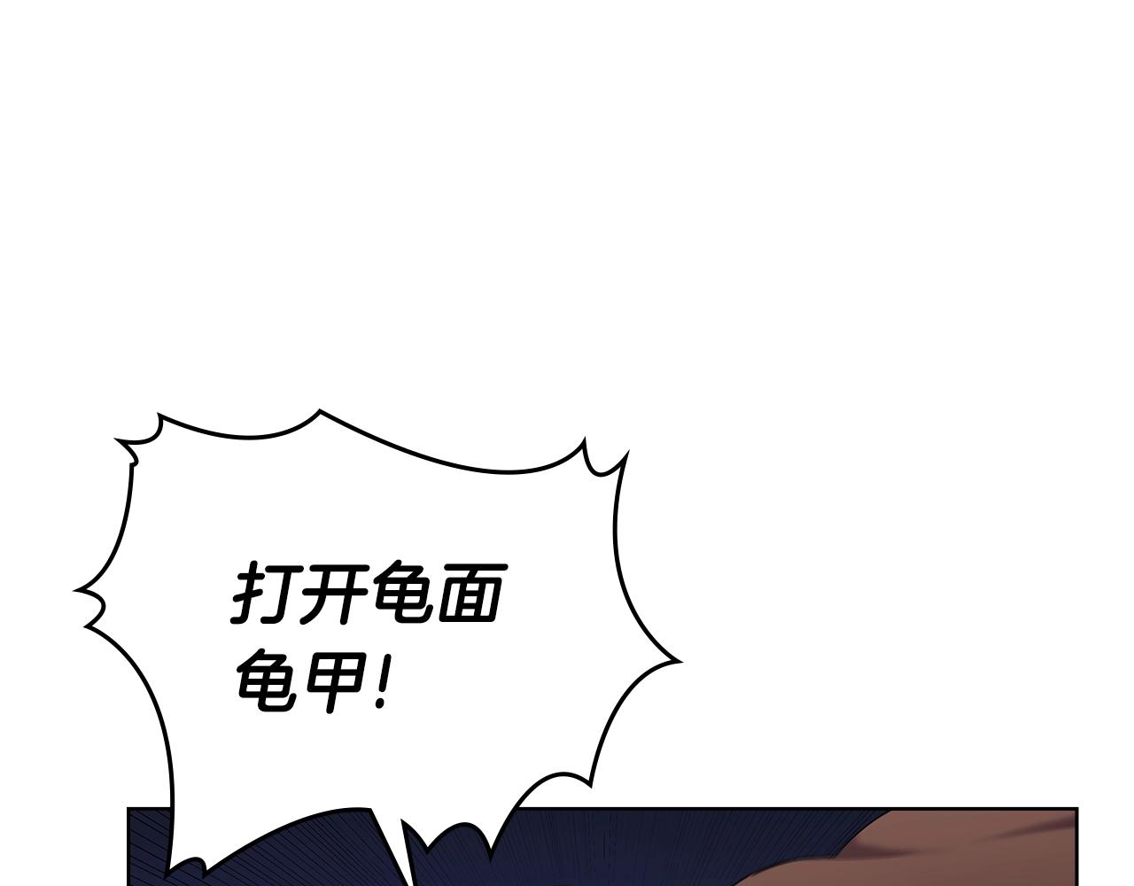 第146话 灾临124