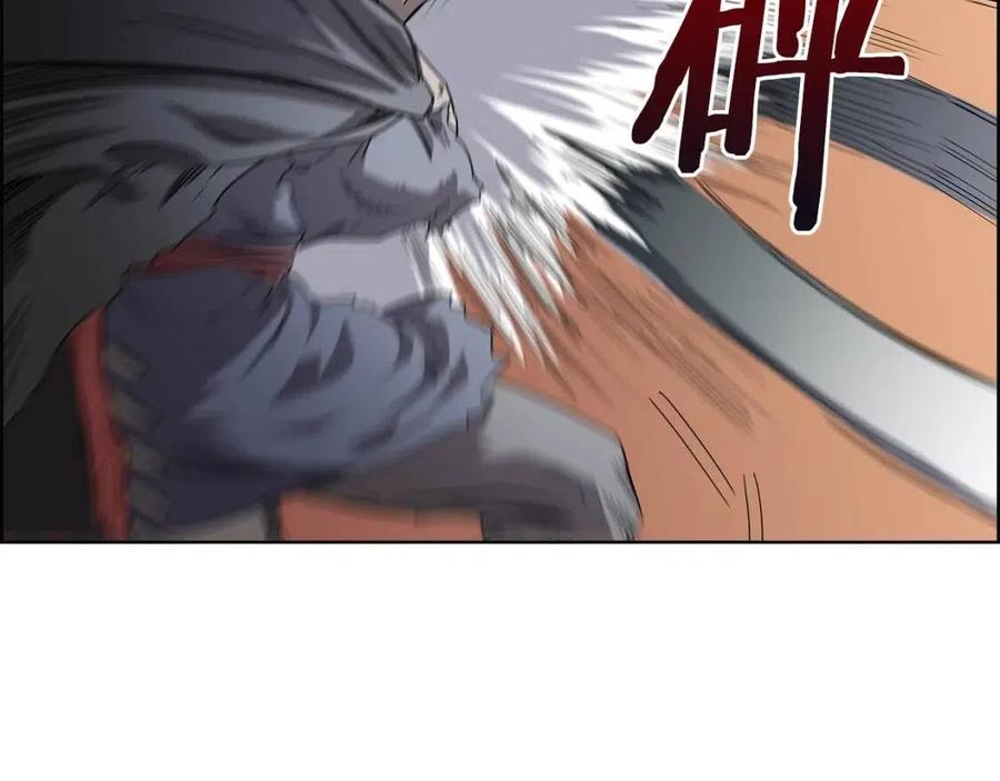 第62话 谁敢与我争高下105