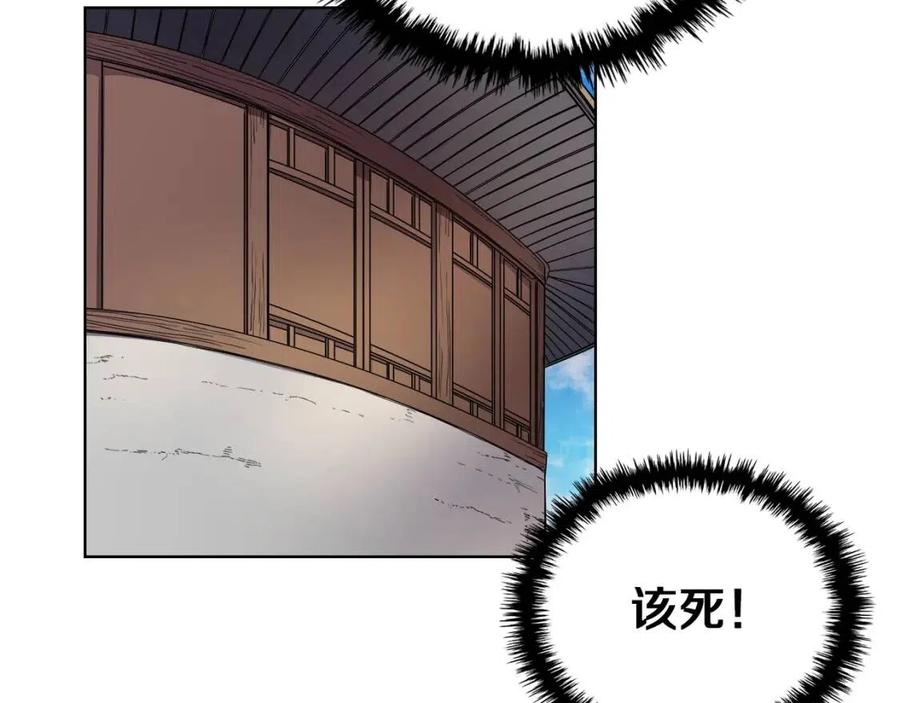 第89话 拳魔归降36
