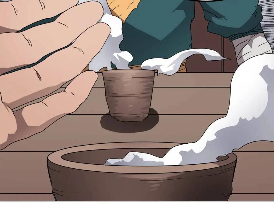 第43话 竟敢呲牙？125