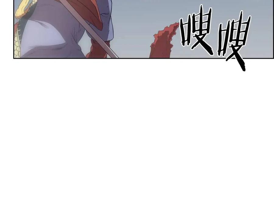 第78话 魔君刺客84
