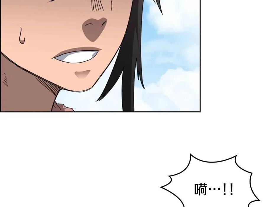 第61话 神也救不了你50