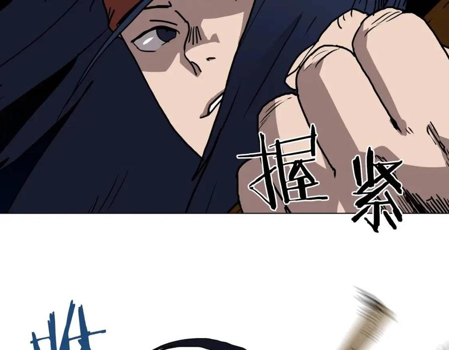第17话 最终的胜者是...17