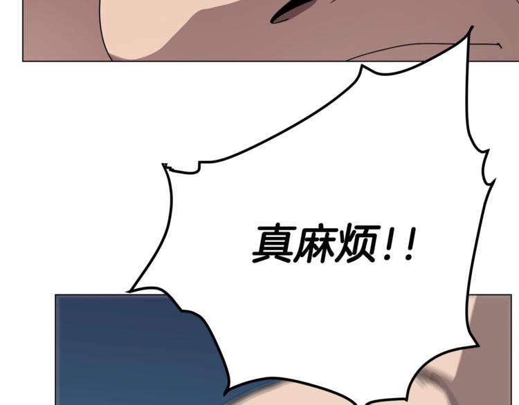 第27话 枪尊的风采104