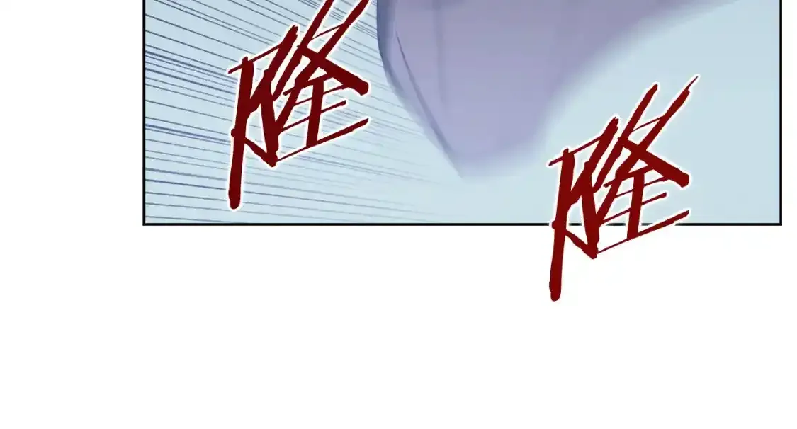第39话 换阵83