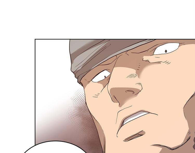 第5话 功法修炼33