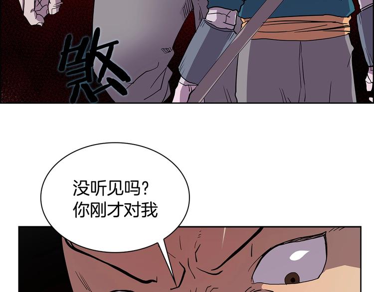 第4话 900号的威慑力78