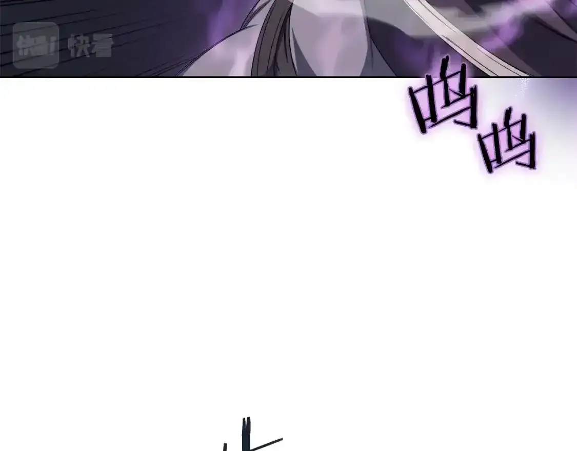 第39话 换阵124
