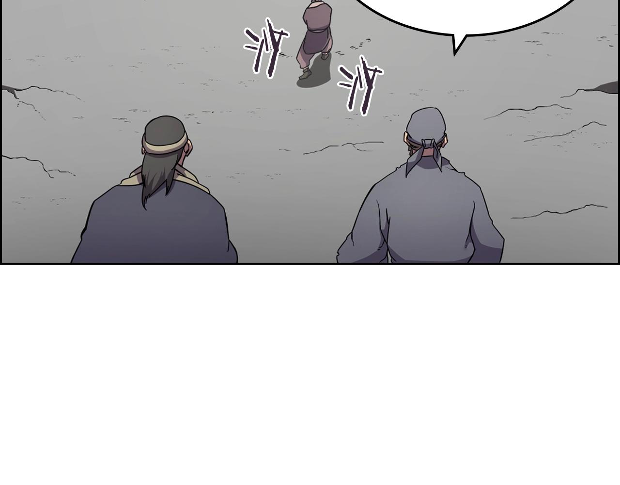 第128话 不信皇宫94