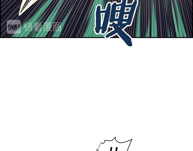 第1话 围剿117