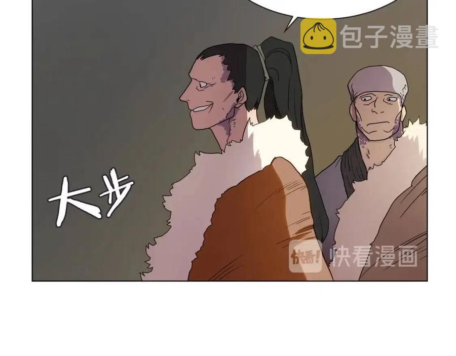 第14话 幸存的强者们45