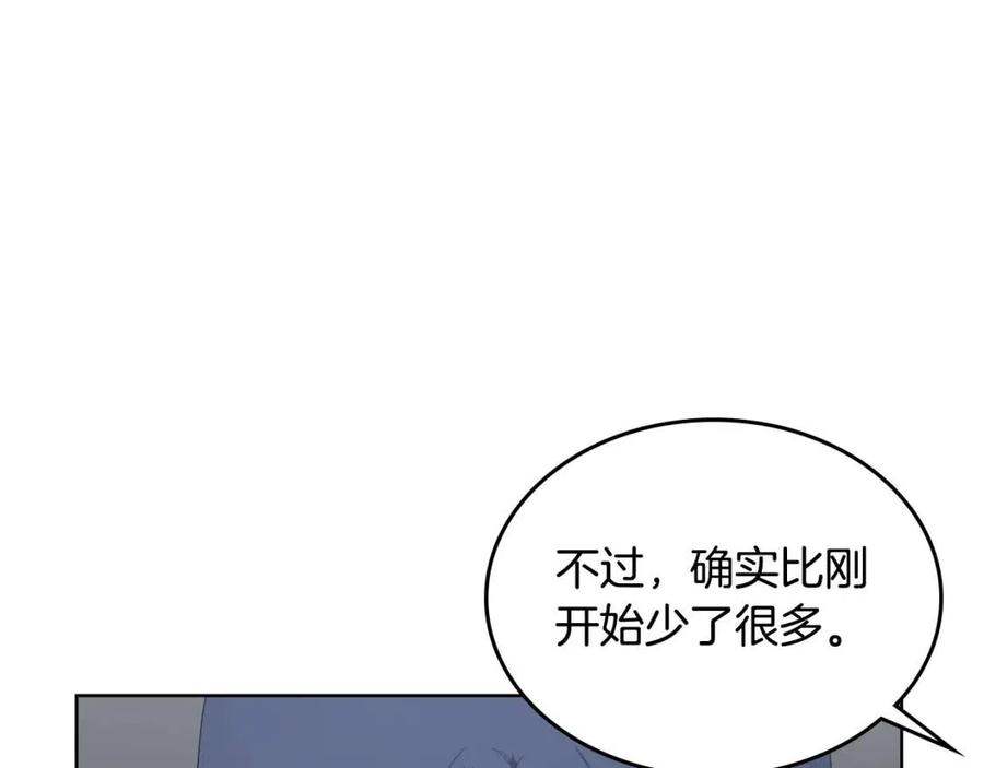 第73话 破关5