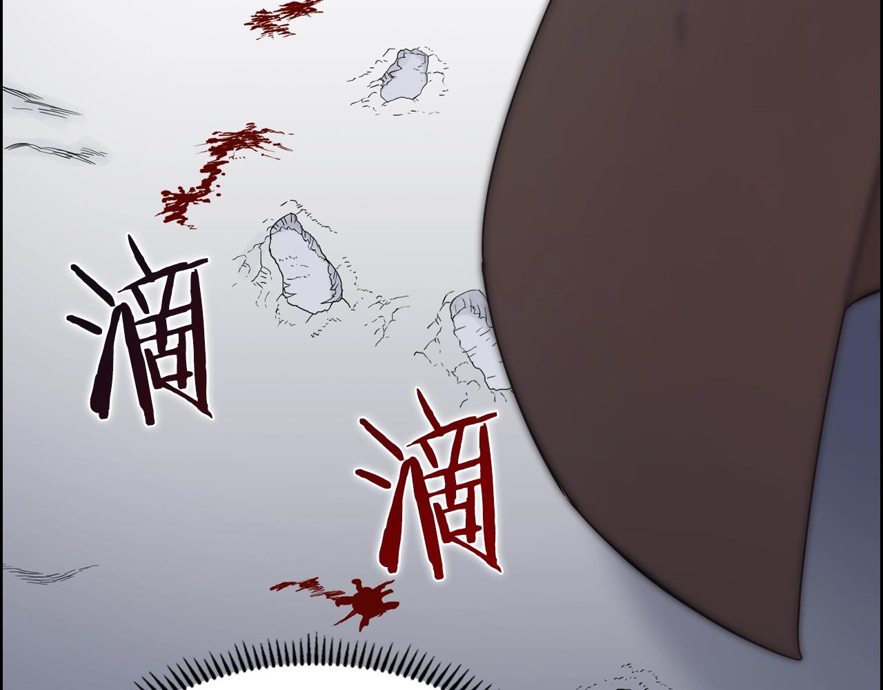 第111话 最后的火花34