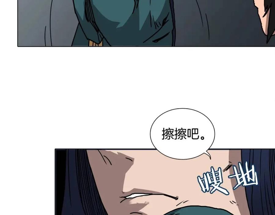 第17话 最终的胜者是...86