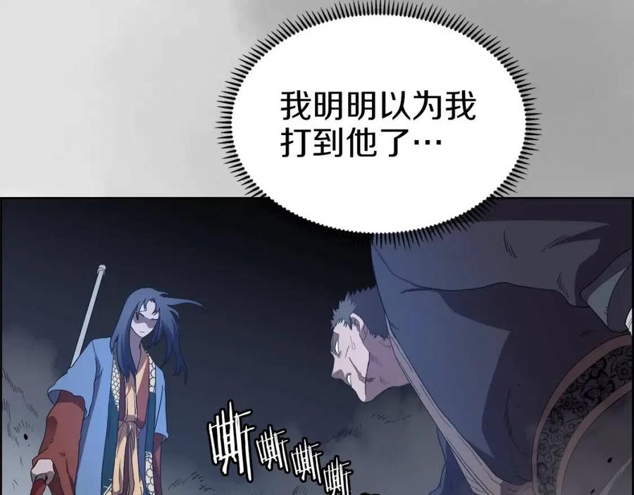 第77话 切磋51