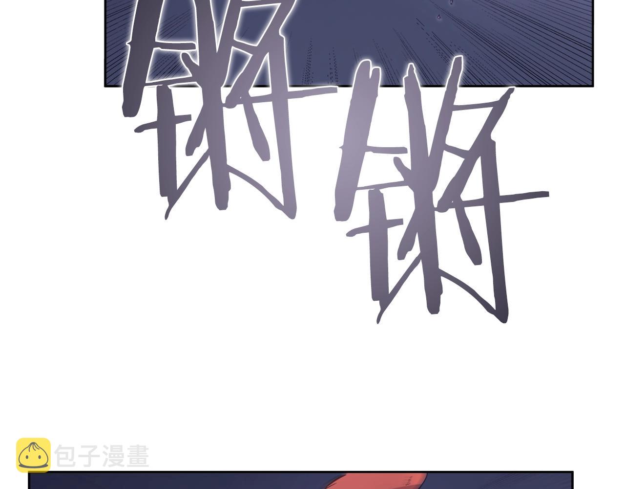 第122话 不自量力136