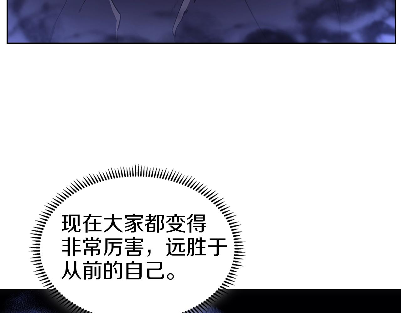 第3话 教主的承诺124
