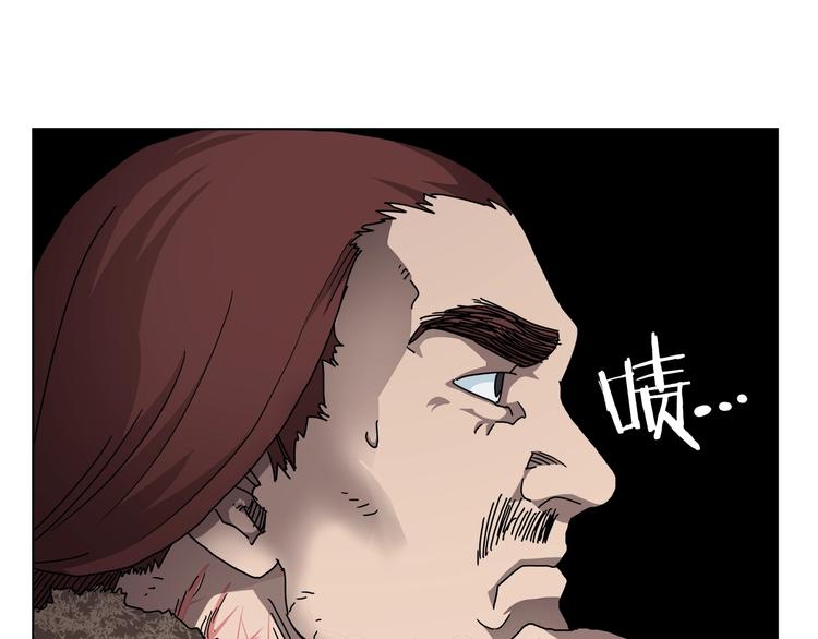 第24话 高手的气息33