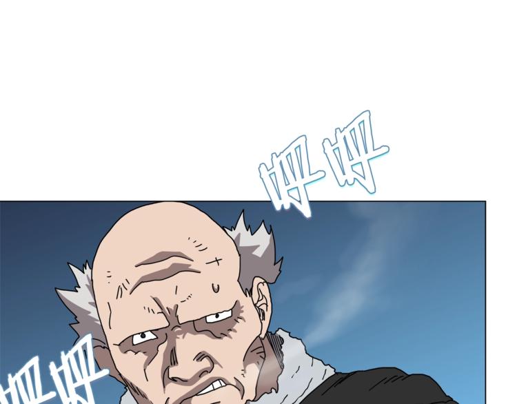 第28话 天魔24