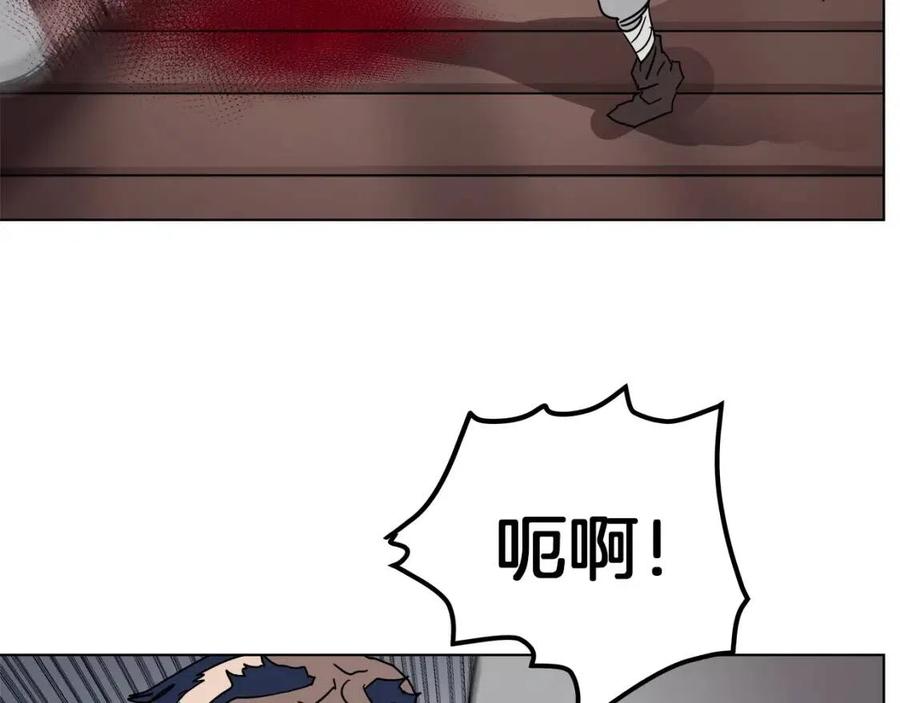 第21话 酷刑91
