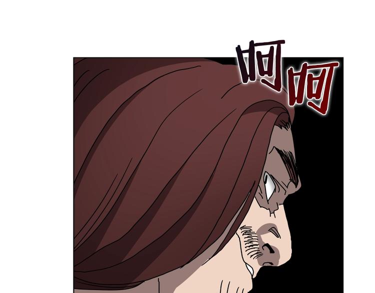 第23话 浅魔洞小队117