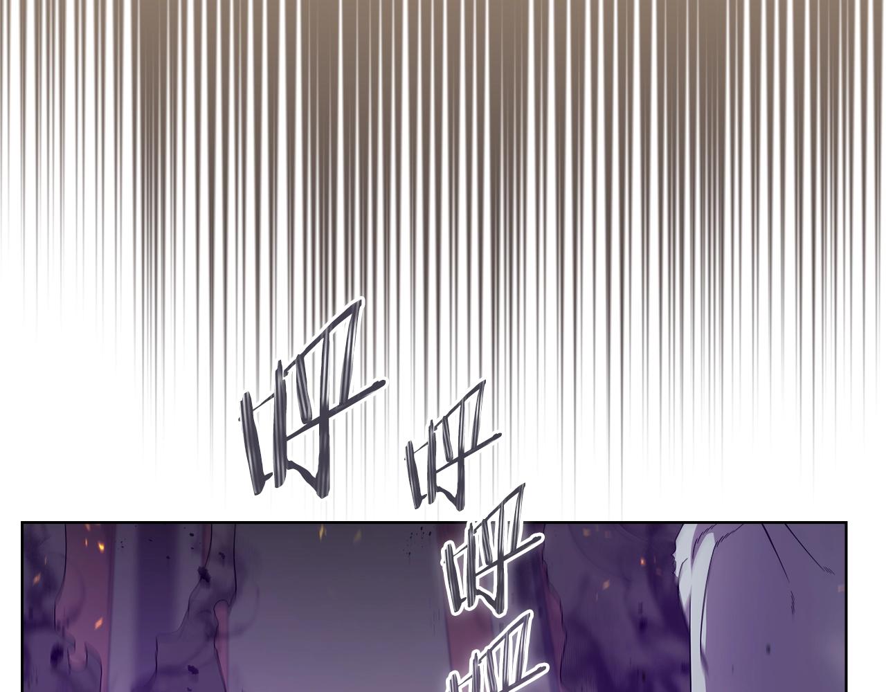 第151话 至尊怒火119