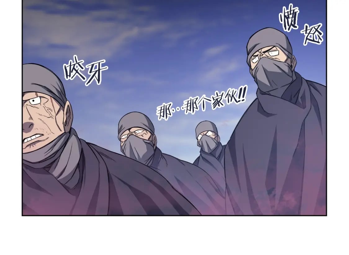 第43话 神鸟113