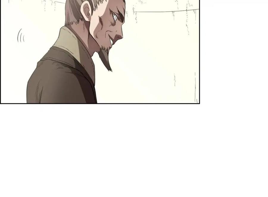 第80话 破关升级97