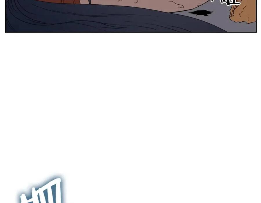第57话 打通任督二脉113
