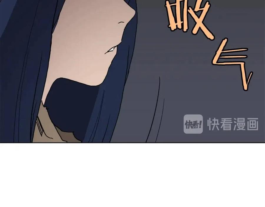 第19话 血债即偿90