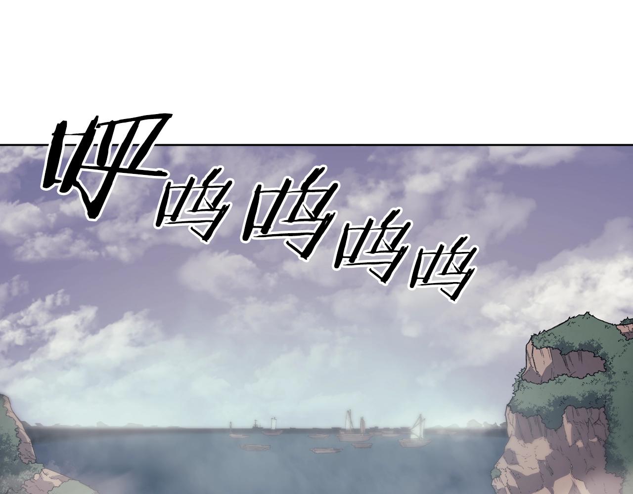 第14话 单挑3