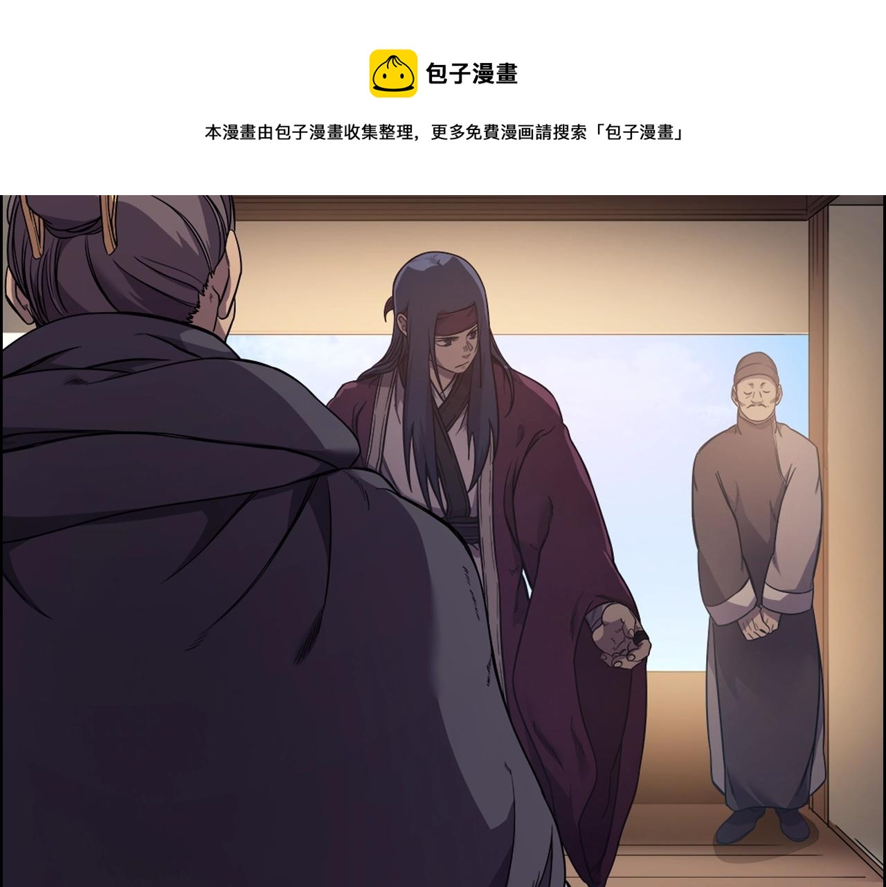 第123话 过五门关39