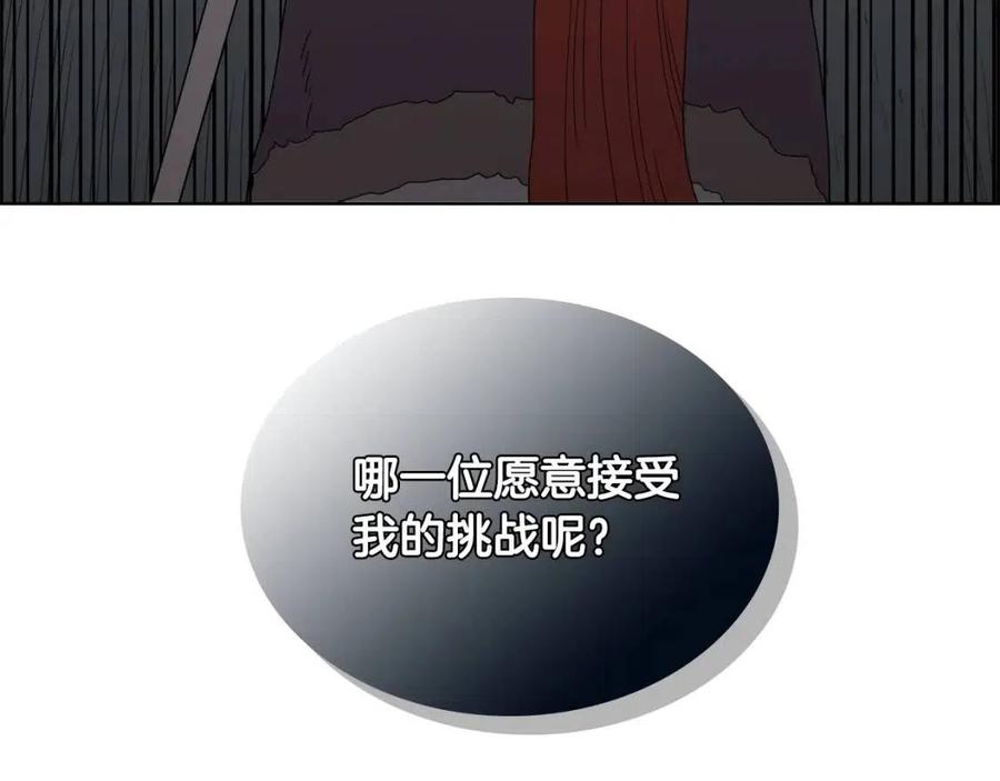 第61话 神也救不了你99