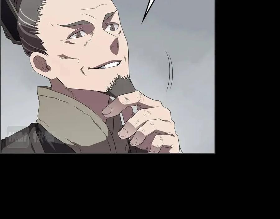 第72话 教主的训练74