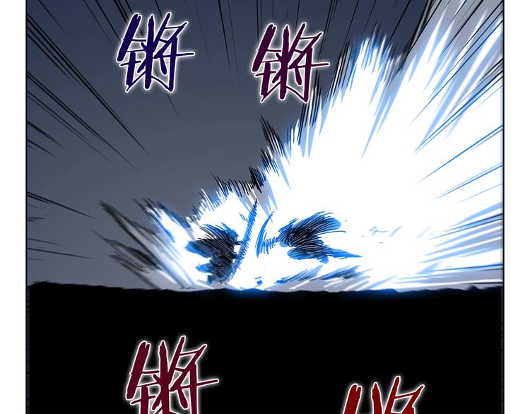 第32话 巨魔级的对手91