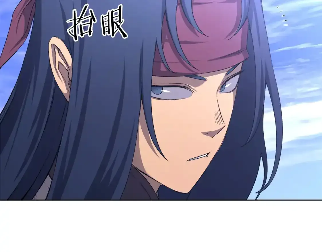 第38话 剑海99