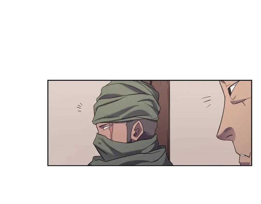 第93话 血僵尸105