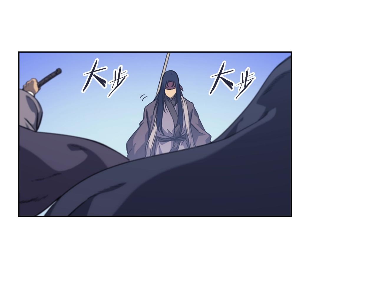 第5话 乌合之众53