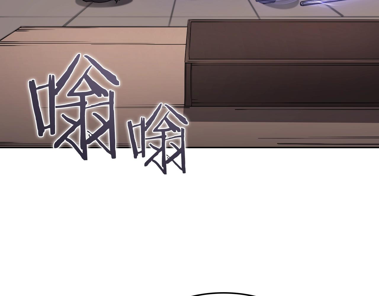 第125话 不留后患108